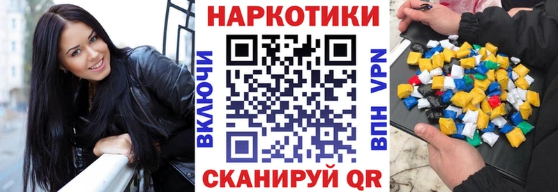 Гашиш Обнинск