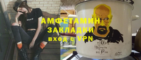 jwh Корсаков