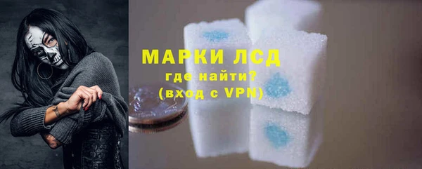 MDMA Premium VHQ Коряжма