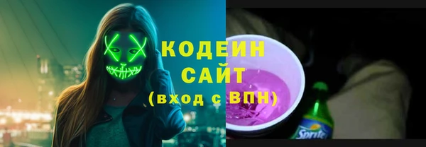 mix Костерёво