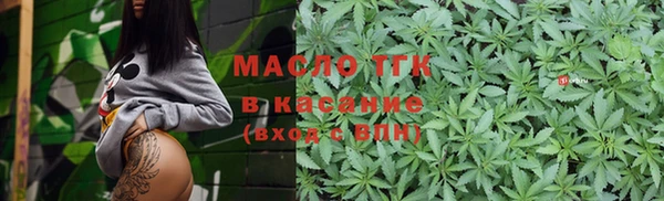 mix Костерёво