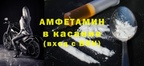 MDMA Premium VHQ Коряжма