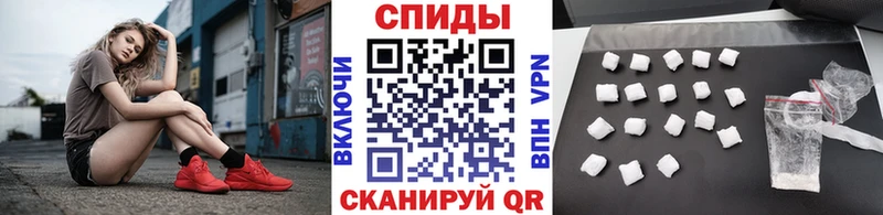 Купить закладки  Обнинск  МЕТАМФЕТАМИН мет 